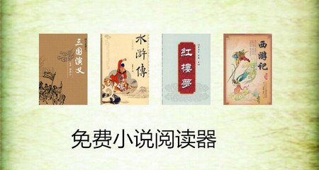 英亚体育平台官网